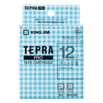 キングジム PROテ-プ チェック青/グレ-文字 SWX12BH【メーカー直送：代金引換不可：同梱不可】【北海道・沖縄・離島は配達不可】