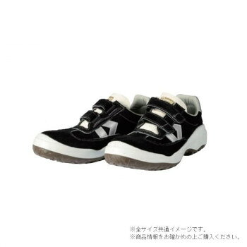 ※パッケージ、デザイン等は予告なく変更される場合があります。※画像はイメージです。商品タイトルと一致しない場合があります。人間工学に基づいて開発されたロッキング効果によって、新機軸の履き心地と歩きやすさを提供いたします。超軽量樹脂先芯をはじめ、細部にいたるまでハイテク技術と新しいコンセプトを満載した最新設計の仕上がりです。ハードに働く人々をさらにサポートする、これからのセイフティシューズのカタチです。※素材の特性から熱場および切粉などのある職場での使用は避けてください。サイズ27.5cm個装サイズ：32×19×13cm重量個装重量：1290g素材・材質先芯:樹脂製甲被:牛クロム革(ベロア)靴底:発泡ポリウレタン(2層底)仕様ウィズ:EEE製法:I式生産国中国広告文責:株式会社ホームセンターセブンTEL:0978-33-2811※パッケージ、デザイン等は予告なく変更される場合があります。※画像はイメージです。商品タイトルと一致しない場合があります。fk094igrjs