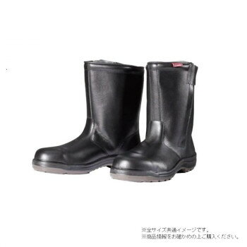 ドンケル ダイナスティPU2 樹脂先芯ウレタン2層底　半長靴　チャック付き 25.5cm D7006N　　　　　　　　　　【メーカー直送：代金引換不可：同梱不可】【北海道・沖縄・離島は配達不可】 hc7-13274199 ホームセンターセブン パッケージ画像