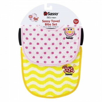 Sassyのあかちゃんえほん サッシー タオルビブ2P ピンク＆イエロー SD-1151【メーカー直送：代金引換不可：同梱不可】【北海道・沖縄・離島は配達不可】