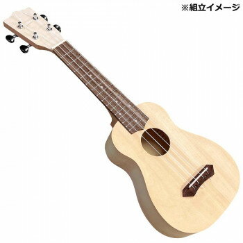 GECKO(ゲッコー)×アーバン通商 ウクレレ 21インチ ソプラノ クラフト(組立セット) UDIY21 NA【メーカー直送：代金引換不可：同梱不可】【北海道・沖縄・離島は配達不可】
