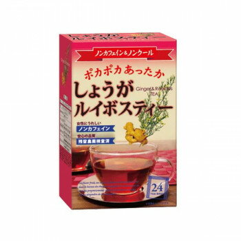 ※パッケージ、デザイン等は予告なく変更される場合があります。※画像はイメージです。商品タイトルと一致しない場合があります。生姜の風味でポカポカおいしいこだわりの鉄釜焙煎。ミネラル豊富なルイボスティーベース。ヒハツを加えた冷え知らずのお茶です。【お召し上がり方】お湯を約200cc注ぎ、約3〜5分間お待ちいただきますとおいしいお茶に仕上がります。お好みにより、濃さを調節してお召し上がりください。熱いお湯で、淹れたてをお召し上がりいただくのが、ポカポカおいしい目安です。※出来上がったお茶はできるだけ早めにお召し上がりください。内容量3g×24包サイズ個装サイズ：17.5×11×5.5cm重量個装重量：80g仕様1日の摂取目安量:1日1包賞味期間：製造日より1,080日生産国日本広告文責:株式会社ホームセンターセブンTEL:0978-33-2811※パッケージ、デザイン等は予告なく変更される場合があります。※画像はイメージです。商品タイトルと一致しない場合があります。栄養成分【栄養成分(抽出液200cc)】エネルギー:2kcal、たんぱく質:0.2g、脂質:0.0g、炭水化物:0.4g、食塩相当量:0.0g、【栄養成分(茶葉3.0g)】エネルギー:11.6kcal、たんぱく質:0.24g、脂質:0.05g、炭水化物:2.6g、食塩担当量:0.0g原材料名称：ルイボスティー混合茶ルイボスティー(南アフリカ共和国)、生姜、ヒハツ保存方法高温・多湿・直射日光を避けて保存してください。製造（販売）者情報販売者情報:昭和製薬株式会社fk094igrjs