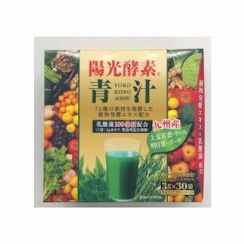 商品画像1