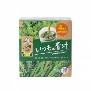 新日配 いつもの青汁　3g×50包×20入【メーカー直送：代金引換不可：同梱不可】【北海道・沖縄・離島は配達不可】(4.0)