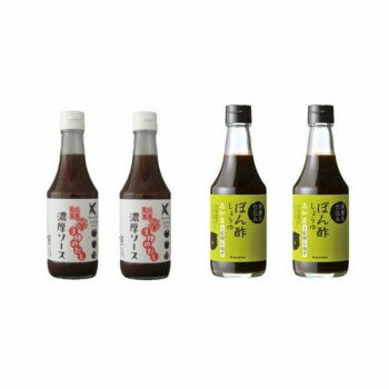 ケンシヨー 旨辛3種のだし濃厚ソース 300ml 2本 ＆ 深層水ぽん酢しょうゆ300ml 2本 計4本セット【メーカー直送：代金引換不可：同梱不可】【北海道・沖縄・離島は配達不可】