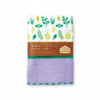 町娘のハンカチーフ 市場篇 ハーブ 02728【メーカー直送：代金引換不可：同梱不可】【北海道・沖縄・離島は配達不可】