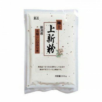 玉三 極上上新粉200g×40個 0900【メーカー直送：代金引換不可：同梱不可】【北海道・沖縄・離島は配達不可】