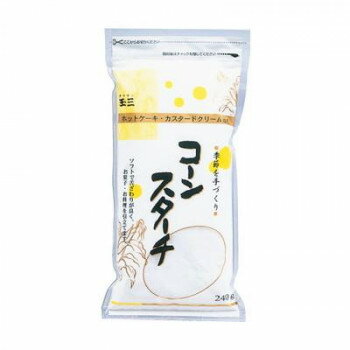玉三 季節を手づくり コーンスターチ240g×40個 0482【メーカー直送：代金引換不可：同梱不可】【北海道・沖縄・離島は配達不可】