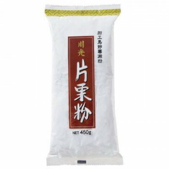 川光 片栗粉450g×20個 3027【メーカー直送：代金引換不可：同梱不可】【北海道・沖縄・離島は配達不可】