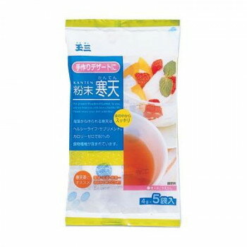 玉三 粉末寒天(4g×5)×100個 1322【メーカー直送：代金引換不可：同梱不可】【北海道・沖縄・離島は配達不可】