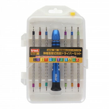 TRAD 伸縮式 精密ドライバーセット TNS-6W 820379【メーカー直送：代金引換不可：同梱不可】【北海道・沖縄・離島は配達不可】