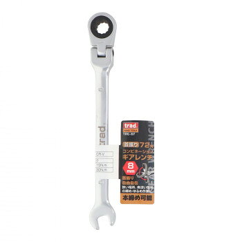 TRAD　首振りギアコンビレンチ　TRG-8F　823231【メーカー直送：代金引換不可：同梱不可】【北海道・沖縄・離島は配達不可】