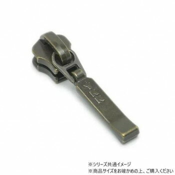 YKKまとめ売り 金属ファスナー用 スライダーのみ 3号 DFDR4 GKB 100ヶ PY6067【メーカー直送：代金引換不可：同梱不可】【北海道・沖縄・離島は配達不可】