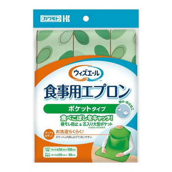 ※パッケージ、デザイン等は予告なく変更される場合があります。※画像はイメージです。商品タイトルと一致しない場合があります。表面は撥水加工、裏面は防水加工を施しており、水や油をはじき、速乾性に優れています。軽くて耐久性があり、シワになりにくい素材を使用しています。サイズ首回り:約37〜46cm個装サイズ：21×14×1.2cm重量約68g個装重量：68g素材・材質ポリエステル100%生産国中国広告文責:株式会社ホームセンターセブンTEL:0978-33-2811※パッケージ、デザイン等は予告なく変更される場合があります。※画像はイメージです。商品タイトルと一致しない場合があります。fk094igrjs
