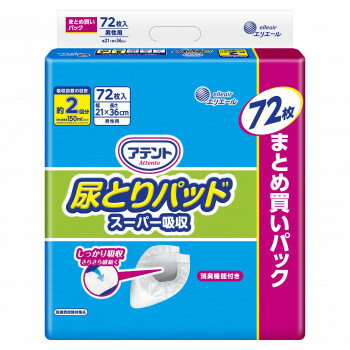 ���ƥ�� Ǣ�Ȥ�ѥåɥ����ѡ��ۼ� ���� 72P ��1�� 505-100471-00�ڥ᡼����ľ�����������Բġ�Ʊ���Բġۡ��̳�ƻ�����졦Υ�����ã�Բġ�