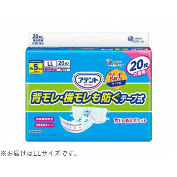 ���ƥ�� �إ�졦�������ɤ��ơ��׼� LL 20�� ��1�� 505-103274-00�ڥ᡼����ľ�����������Բġ�Ʊ���Բġۡ��̳�ƻ�����졦Υ�����ã�Բġ�