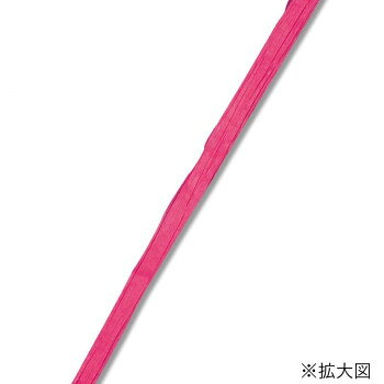 ※パッケージ、デザイン等は予告なく変更される場合があります。※画像はイメージです。商品タイトルと一致しない場合があります。植物資源(パルプ)を主原料にした、ラフィアのような紙製のリボンです。 ラフィアは、長く丈夫な繊維質を持つヤシ科の植物です。※色味に多少のばらつきがございます。予めご了承ください。※幅サイズは1〜2mm前後程度の誤差が生じることがあります。※メンコ(台紙)のデザイン変更に伴い、異なるデザインのメンコが届く場合がございます。※リボン自体の変更はございません。順次切り替えとなりますのでご了承ください。※まれにリボンが途中で切れ、その上から新たに巻かれているリボンが混ざる場合があります。これは織りリボンの生産工程上必ず発生してしまう「つなぎ」というもので不良品ではありません。「つなぎ」があるリボンは通常より多目に巻いて対応させていただいております。ご理解の程宜しくお願い致します。サイズ幅:約5mm、50m個装サイズ：9.5×9.3×3.6cm重量個装重量：70g素材・材質紙生産国中国広告文責:株式会社ホームセンターセブンTEL:0978-33-2811※パッケージ、デザイン等は予告なく変更される場合があります。※画像はイメージです。商品タイトルと一致しない場合があります。fk094igrjs