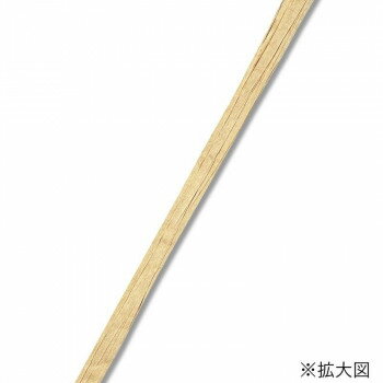 シモジマ HEIKO(ヘイコー) 001501221 ペーパーラフィア 5×50 21 オートミール 1巻【メーカー直送：代金引換不可：同梱不可】【北海道・沖縄・離島は配達不可】