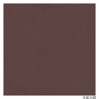Rakuten - シモジマ HEIKO(ヘイコー) 002363300 包装紙 全判 筋無地 焦茶 100枚入【メーカー直送：代金引換不可：同梱不可】【北海道・沖縄・離島は配達不可】