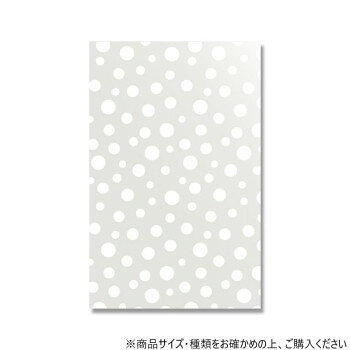 ※パッケージ、デザイン等は予告なく変更される場合があります。※画像はイメージです。商品タイトルと一致しない場合があります。クリスタルパックにランダムな白い水玉をデザインしました。パッキンと組み合わせて使ったり、リボン・タイ・シールなど、使い方次第で様々なラッピングができます。サイズ幅160×高250mm個装サイズ：25.4×16.7×0.8cm重量個装重量：120g素材・材質OPP仕様厚さ:0.03mm生産国中国広告文責:株式会社ホームセンターセブンTEL:0978-33-2811※パッケージ、デザイン等は予告なく変更される場合があります。※画像はイメージです。商品タイトルと一致しない場合があります。fk094igrjs