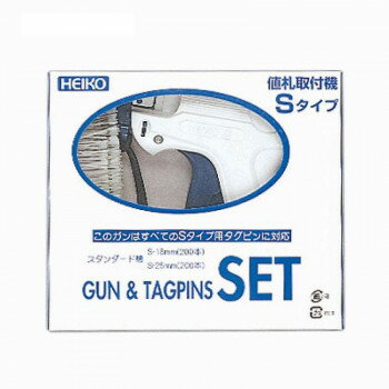 樂天商城 - シモジマ HEIKO(ヘイコー) 003734010 ヘイコーガン＆タグピンセット スタンダードタイプ 1箱【メーカー直送：代金引換不可：同梱不可】【北海道・沖縄・離島は配達不可】