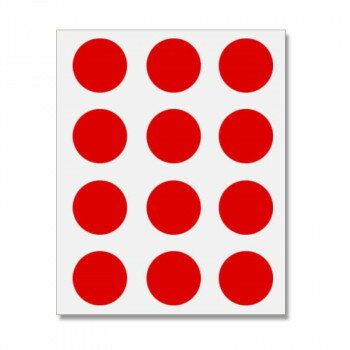 Rakuten - シモジマ HEIKO(ヘイコー) 007067661 タックラベル No.440 Φ28 180枚入 1束【メーカー直送：代金引換不可：同梱不可】【北海道・沖縄・離島は配達不可】