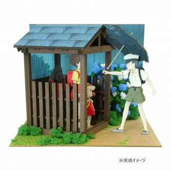 スタジオジブリmini となりのトトロ S=NON 雨宿り MP07-98【メーカー直送：代金引換不 ...