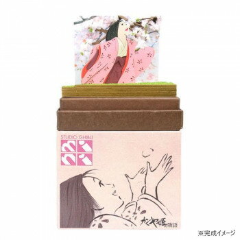 スタジオジブリmini S=NON 山桜の木の下で MP07-108【メーカー直送：代金引換不可：同梱不可】【北海道・沖縄・離島は配達不可】