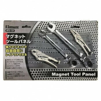 Rakuten - ビッグマン(Bigman) BMマグネットツールパネルATS-131【メーカー直送：代金引換不可：同梱不可】【北海道・沖縄・離島は配達不可】