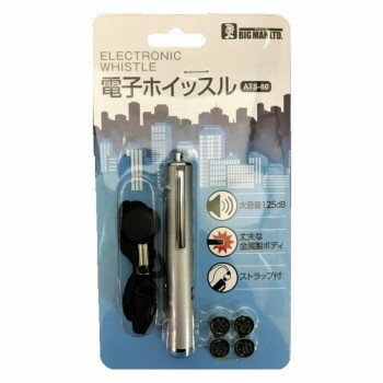 樂天商城 - ビッグマン(Bigman) BM　電子ホイッスルATS-80【メーカー直送：代金引換不可：同梱不可】【北海道・沖縄・離島は配達不可】