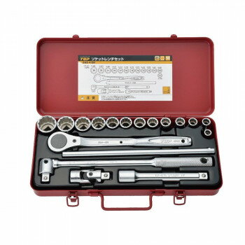 トップ工業(TOP) ソケットレンチセットM(差込角12.7mm) 18点 SWS-413M【メーカー直送：代金引換不可：同梱不可】【北海道・沖縄・離島は配達不可】