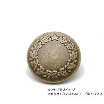 大袋 デザインホック 大 スターリーフ アンティック 100ヶ PS2320-100【メーカー直送：代金引換不可：同梱不可】【北海道・沖縄・離島は配達不可】