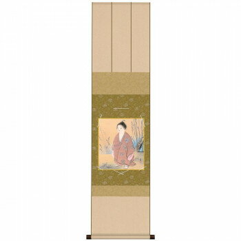 色紙掛・色紙セット 横山大観 無我 31×125cm NT2KIC-004【メーカー直送：代金引換不可：同梱不可】【北海道・沖縄・離島は配達不可】