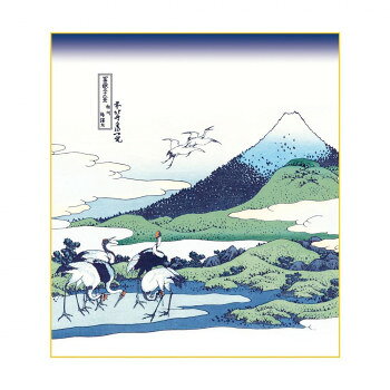 ※パッケージ、デザイン等は予告なく変更される場合があります。※画像はイメージです。商品タイトルと一致しない場合があります。浮世絵の風景画として有名な「富嶽三十六景」。細部まで緻密に描かれた日本の芸術をご堪能ください。※受注生産品のため、ご注文後のキャンセルはお受けできません。サイズ幅24.2×高さ27.2cm個装サイズ：25×33×1cm重量個装重量：80g素材・材質本紙:手彩特色工芸色紙仕様作家名:葛飾北斎浮世絵生産国日本広告文責:株式会社ホームセンターセブンTEL:0978-33-2811※パッケージ、デザイン等は予告なく変更される場合があります。※画像はイメージです。商品タイトルと一致しない場合があります。fk094igrjs