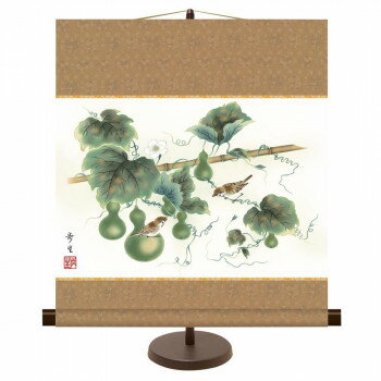 和風モダン掛 北山歩生 六瓢 44.5×50cm KM2A9-022【メーカー直送：代金引換不可：同梱不可】【北海道・沖縄・離島は配達不可】