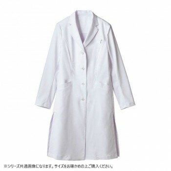 住商モンブラン ドクターコート レディス長袖 JK111-11-L Lサイズ【メーカー直送：代金引換不可：同梱不可】【北海道・沖縄・離島は配達不可】