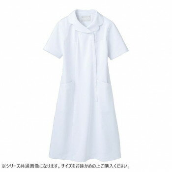 住商モンブラン ナースワンピース 半袖 73-1772-3L 3Lサイズ【メーカー直送：代金引換不可：同梱不可】【北海道・沖縄・離島は配達不可】