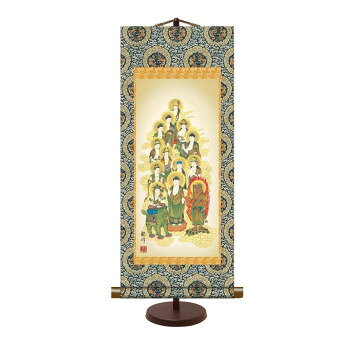 表装卓上掛軸 山村観峰十三佛 17×40cm E7-001【メーカー直送：代金引換不可：同梱...