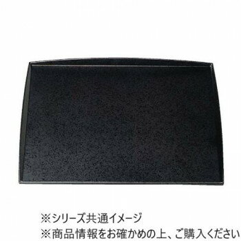 樂天商城 - 福井クラフト　尺1角わたらせ盆黒SLタタキ 50412150【メーカー直送：代金引換不可：同梱不可】【北海道・沖縄・離島は配達不可】