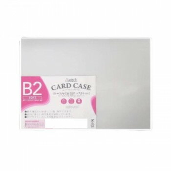 Rakuten - サンケーキコム カードケースソフトタイプ B2 1枚 SCC-B2J【メーカー直送：代金引換不可：同梱不可】【北海道・沖縄・離島は配達不可】