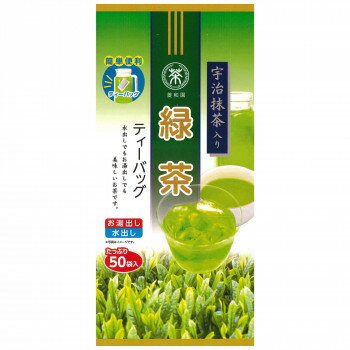 Set, Assortment - 菱和園 宇治抹茶入り緑茶ティーバッグ 4g×50 12袋【メーカー直送：代金引換不可：同梱不可】【北海道・沖縄・離島は配達不可】