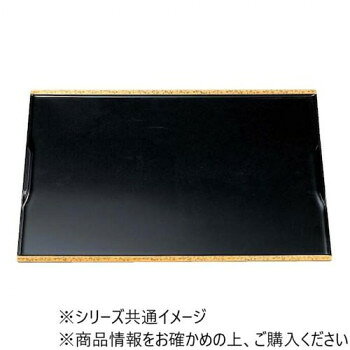 ※パッケージ、デザイン等は予告なく変更される場合があります。※画像はイメージです。商品タイトルと一致しない場合があります。料理をさりげなく引き立てるプレートです。サイズ426×326×11mm個装サイズ：42.7×32.7×1.2cm重量個装重量：645g素材・材質ABS樹脂生産国中国広告文責:株式会社ホームセンターセブンTEL:0978-33-2811※パッケージ、デザイン等は予告なく変更される場合があります。※画像はイメージです。商品タイトルと一致しない場合があります。fk094igrjs