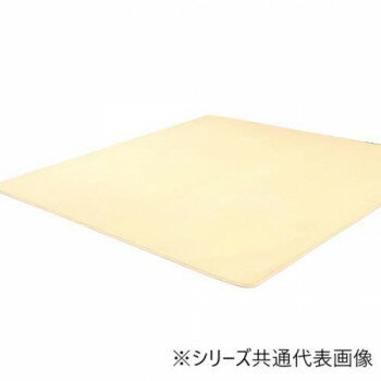 樂天商城 - カーペット 「MAXリラ」 アイボリー 130×185cm 1280130141503【メーカー直送：代金引換不可：同梱不可】【北海道・沖縄・離島は配達不可】
