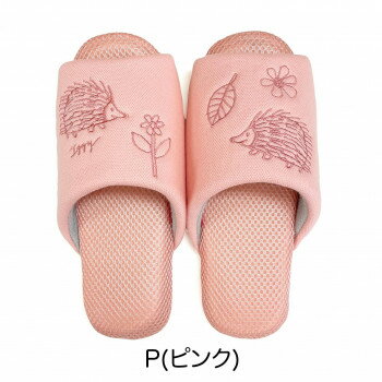 樂天商城 - アセット スリッパ リサ・ラーソン お散歩はりねずみ 涼しげメッシュのはりねずみ3兄弟 ピンク LS29007【メーカー直送：代金引換不可：同梱不可】【北海道・沖縄・離島は配達不可】