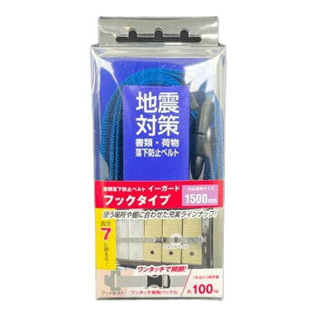 ※パッケージ、デザイン等は予告なく変更される場合があります。※画像はイメージです。商品タイトルと一致しない場合があります。落下防止ベルトのフックタイプ。軽中量ラックのLアングル(S・Mサイズ)、Cチャンネル(S・Mサイズ)の長穴に引っ掛けて設置。フック形状F型のワンタッチ樹脂バックルタイプ。サイズ1500×40×10mm個装サイズ：4×8×17cm重量90g個装重量：100g素材・材質ワンタッチバックル:樹脂、ベルト:ポリプロピレン生産国日本広告文責:株式会社ホームセンターセブンTEL:0978-33-2811※パッケージ、デザイン等は予告なく変更される場合があります。※画像はイメージです。商品タイトルと一致しない場合があります。fk094igrjs