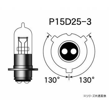Light Valves - M＆Hマツシマ ハロゲンバルブ(1個) PH8 6v 25/25w STDクリア 6A C【メーカー直送：代金引換不可：同梱不可】【北海道・沖縄・離島は配達不可】
