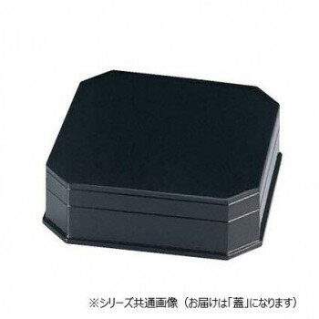 楽天市場】縁高重の通販