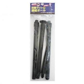 Other - 共福産業 防獣ライト用連結ポール 290mm×3本【メーカー直送：代金引換不可：同梱不可】【北海道・沖縄・離島は配達不可】