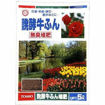Indoor Culture Soil - 東商 醗酵牛糞 5L【メーカー直送：代金引換不可：同梱不可】【北海道・沖縄・離島は配達不可】