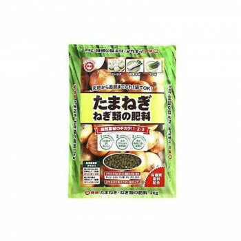 東商 タマネギ・ネギ類肥料 2kg【メーカー直送：代金引換不可：同梱不可】【北海道...